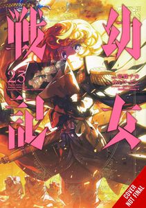 The Saga of Tanya the Evil Manga Volume 23